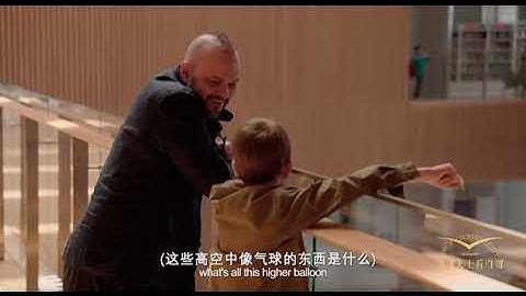 Shanghai Library East. A scholar’s rock in an urban scale garden. Copyright Shanghai Cultural Bureau