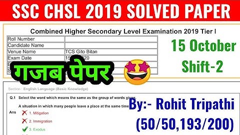 SSC CHSL 2019 Tier-1 (15 October, 2nd Shift) | Solved Maths Paper by Rohit Tripathi
