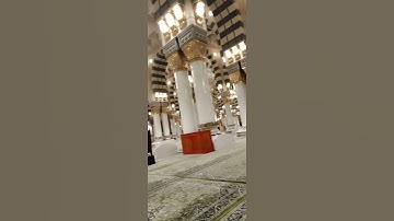 سورة الفجر تلاوةللعبدالفقيرإلى الله تعالى أحمدنجاح عبدالحفيظ غفر الله له واسكنه الفردوس الأعلى