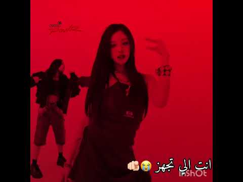 سيثان افضل دو رودينا لوتين وتين ريف للابد وتين عمه اياد وتين لضاري ايم ان لوتين