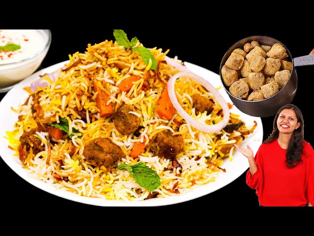 होटल वाली वेज सोया बिरयानी की सबसे आसान रेसिपी | Veg Biryani Recipe | Soya Biryani | Kabitaskitchen | Kabita Singh | Kabita