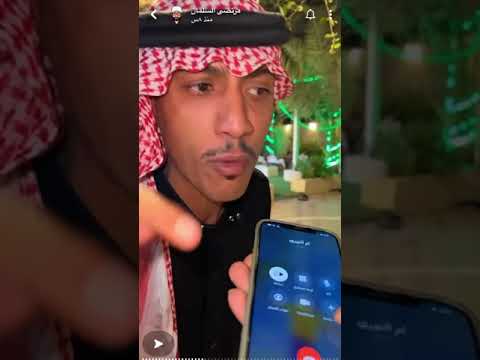 مقلب ام النوري في حماده سناب مرتضى بودويش زجران 