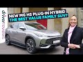 Is this the Ultimate Family SUV? Great Value and Impressive EV Range: MG HS Plug-in Hybrid Review Mp3 Song