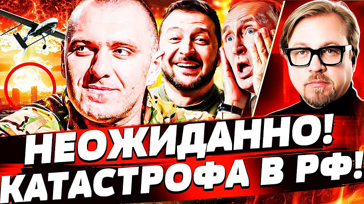 💥5 МИНУТ НАЗАД! ТАКОГО ОТ ВСУ НИКТО НЕ ЖДАЛ! РУССКИХ ПРОСТО РАЗОРВАЛИ! БАКУ ВОРВАЛСЯ! | ТИЗЕНГАУЗЕН