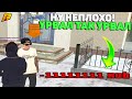 УРВАЛ БИЗНЕС! ЧТО ЭТО!? ПУТЬ МИЛЛИОНЕРА ДО ФОРБС! ПЕРЕКУП и ЛОВЛЯ! ГТА КРМП РАДМИР/GTA CRMP RADMIR