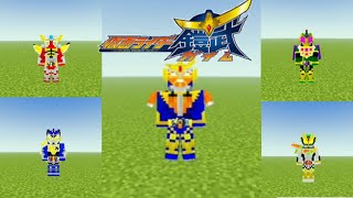 ADDON KAMEN RIDER GAIM V1.0.0 BETA FOR MINECRAFT PE/BEDROCK 1.20