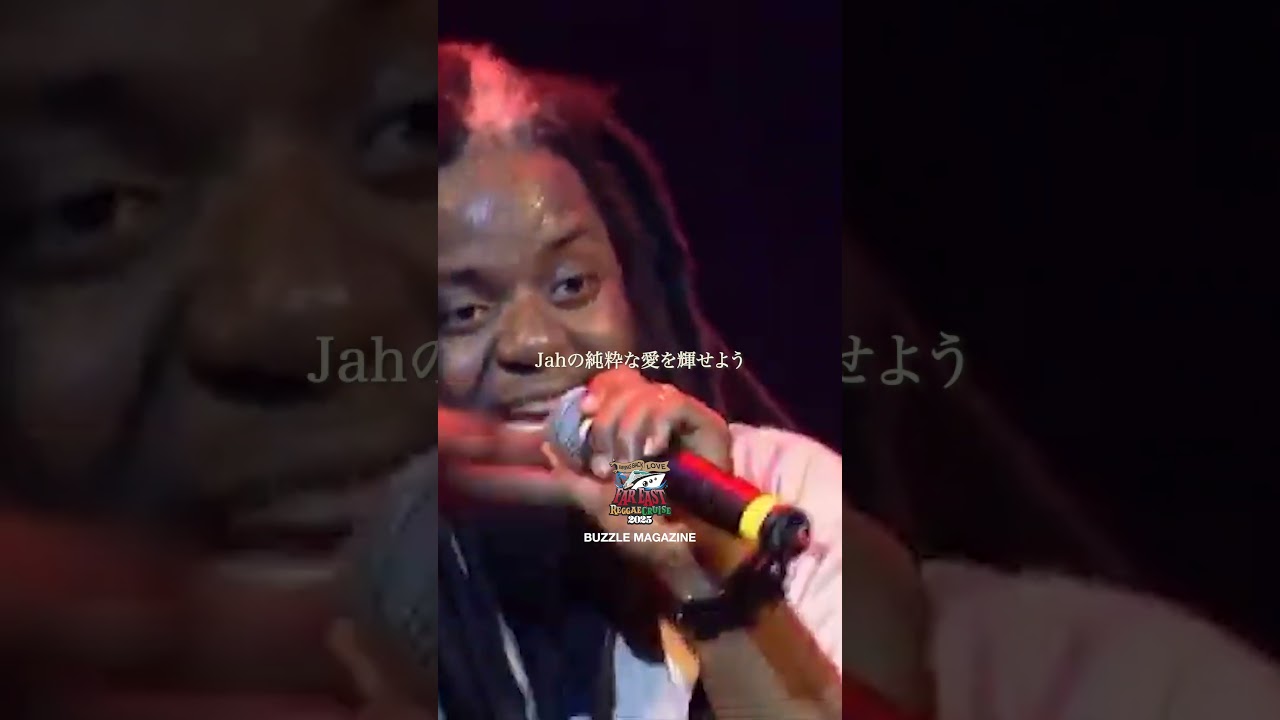 Morgan Heritage – What We Need Is Love #fareastreggaecruise - YouTube