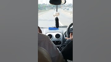 #سورة_الإخلاص #الله #الرحمن #quran #nature #duet #beautiful #love #viral #virelvideo