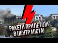 ⚡️ПЕРШІ КАДРИ УДАРУ по штабу в Севастополі! Десятки швидких, є жертви. Будівля палає, усе димить