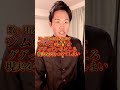 【論破】痩せると公言する女を打ちのめす