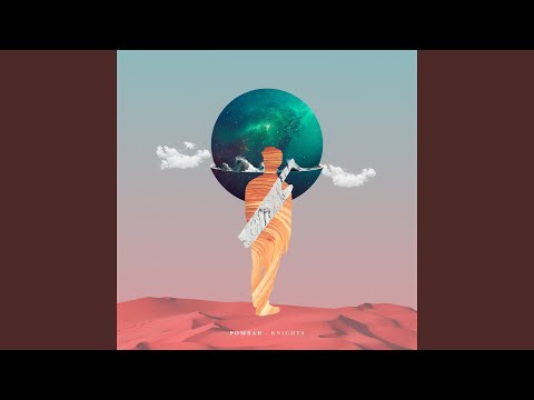 Pomrad — French Kiss