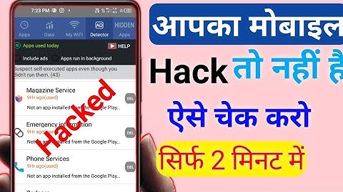 Phone Hack to Nahi hai Kaise Pata Kare 100% Working Trick | How to Check Mobile Hack or Not