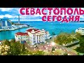 Крым. СЕВАСТОПОЛЬ. Как город готовится к НОВОМУ ГОДУ 2022! Погода в Севастополе. Новости сегодня