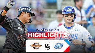 [KBO 하이라이트] 5.31 한화 vs 삼성 | 2024 신한 SOL뱅크 KBO 리그 | 야구