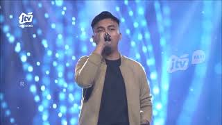 Bukan Yang Kupinta  Bayu Pratama