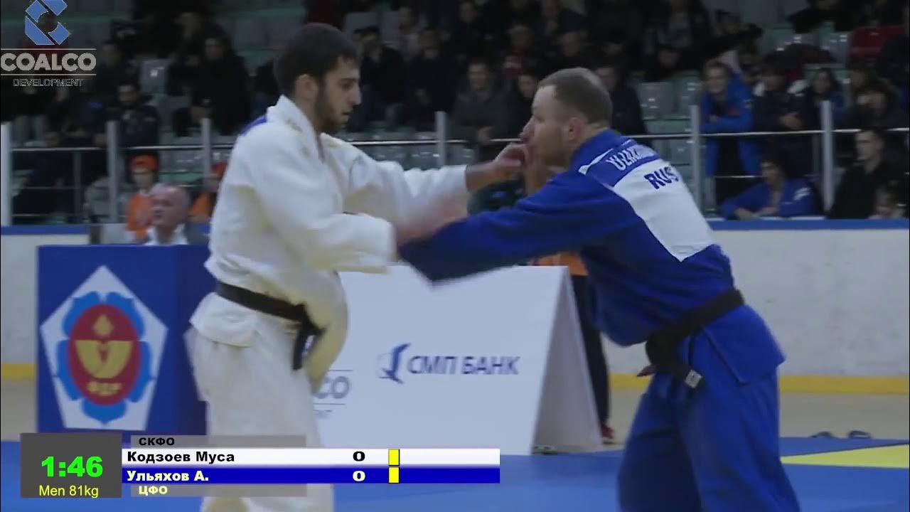 Моторкин Роман самбо