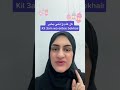 How To Say Eid Mubarak In Emirati Arabic 