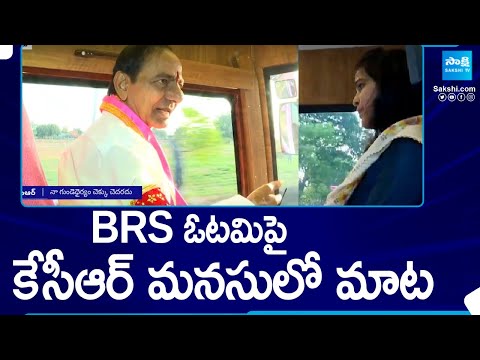 KCR Give Clarity About BRS Defeat In 2023 Elections | BRS Mistate In Polls | KCR Interview @SakshiTV - SAKSHITV