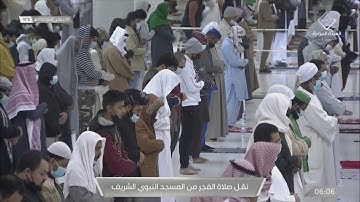 صلاة الفجر من المسجد النبوي ٨ جمادى الآخرة ١٤٤٢هـ للشيخ خالد المهنا | من سورة الأعراف ( ٣١ - ٤٦ ) .