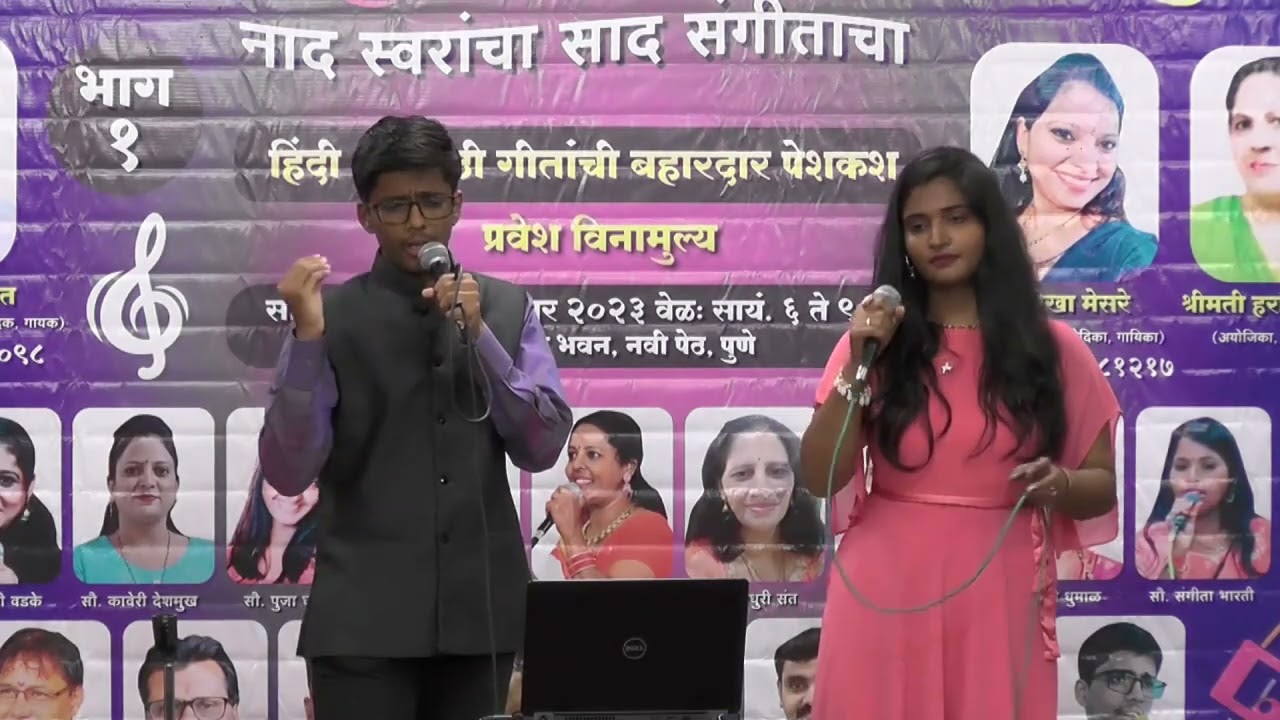 EK HASINA THI.. ||  Live Karaoke Performance ||  By Pinak