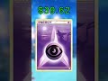 Top 15 HeartGold & SoulSilver Cards (Most Expensive) English January 2026