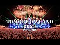Tomorrowland 2025 | Your ULTIMATE Guide to the Madness!