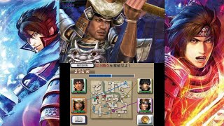 Sengoku Musou: Chronicle 2nd - Legend of the Mōri 2 | Battle of Kōzuki Castle
