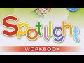 Аудио к рабочей тетради Spotlight 3 Английский в фокусе для 3 класса