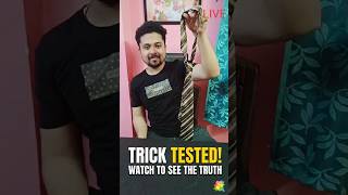 Trick Testedwatch To See The Truth