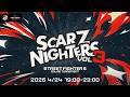 【STREET FIGHTER6】SCARZ NIGHTERS Vol.3 #SZNIGHTERS