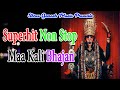 Superhit Non Stop Maa Kali Bhajan || Mukesh Sharma Urlaniya || Shree Ganesh Music II