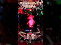過去1のプレミアです【CRヱヴァンゲリヲン7】#shorts #パチンコ #エヴァ