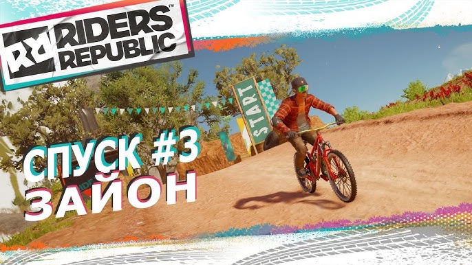 O NOVO JOGO MUNDO ABERTO de BICICLETA! - Riders Republic 