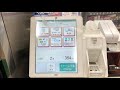 【東京都 豊島区】セブン-イレブン 豊島長崎2丁目店 セミセルフレジ(現金で支払い)