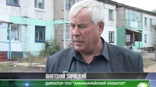 Проблемы с отоплением в Аманкарагае