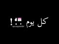 حالات واتس مهرجانات 2020 مهرجان اضربت بكيف وخمرا حالات واتس شاشه سودا