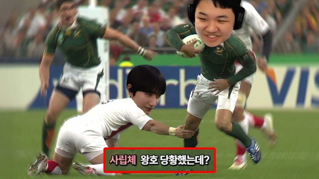 [LOL] 프레이 진 : 무빙의 신 (with. Peanut)