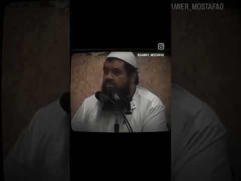 إستشهاد سيدنا الحسين بن علي رضي الله عنهم للشيخ سمير مصطفى