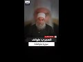 الهجري طوائف سوريا متوافقة ونريد بناء وطن يحمي حقوقنا