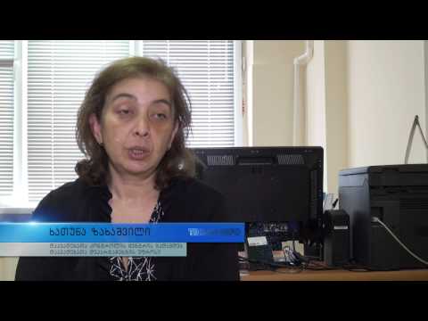 მოხალისეებს ანტიტეტანური ვაქცინის გაკეთებისკენ მოუწოდებენ