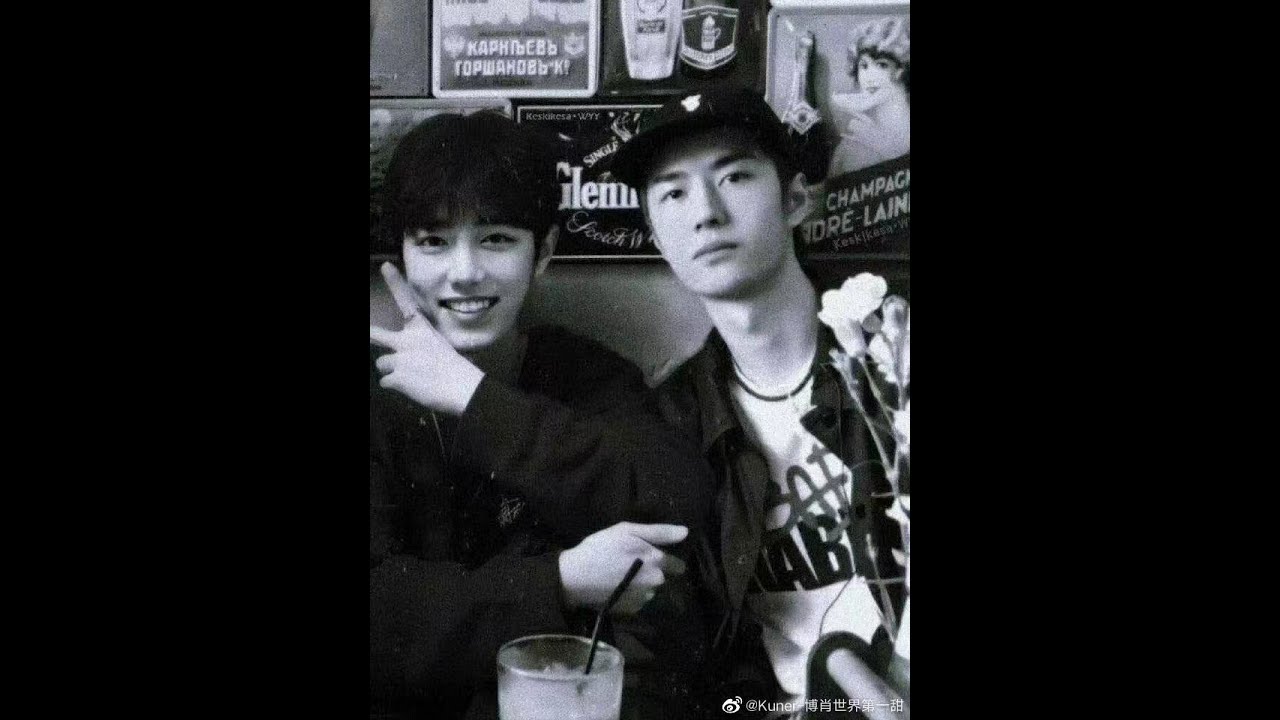 Yizhan's Intimate Couple Relationship observation