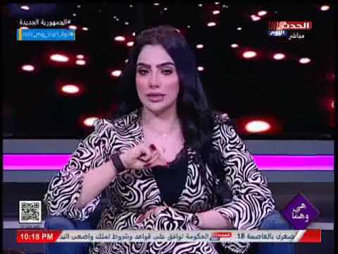 الاعلاميه اميره عبيد كل شئ مقبول في شريك الحياه إلا القسوة
