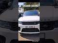 Range Rover #car #shorts