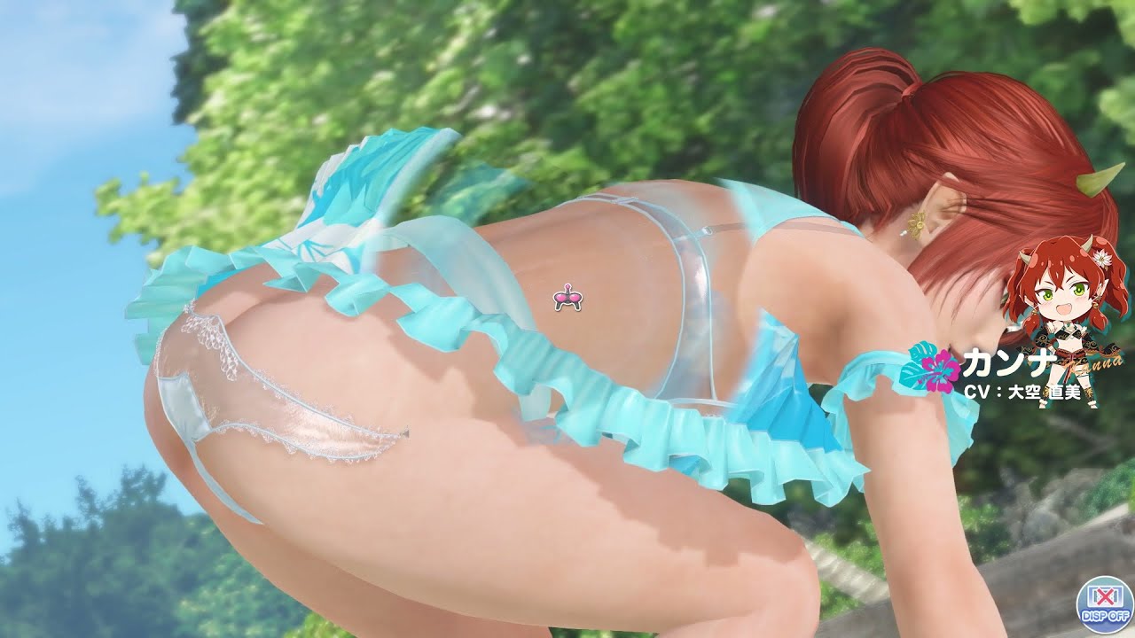 DOAXVV Kanna Beach Flags Naked Summer(Malfunction)/ネイキッドサマー (着崩れ)