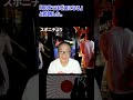【露骨】NHK「ジャニーズ所属タレントの紅白出場はゼロです」