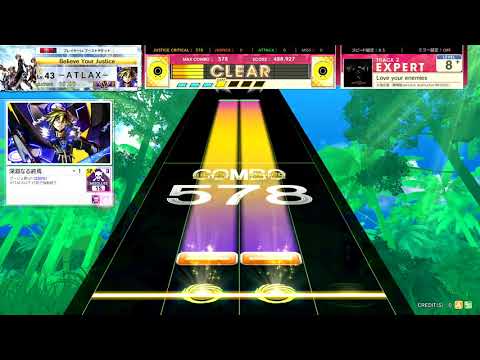 [CHUNITHM] Love your enemies(EXP) AJC [譜面確認用]