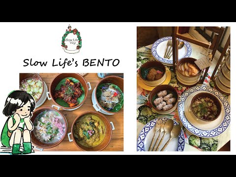 THAI BENTO ทำอาหารปิ่นโต| Slow life Vlog