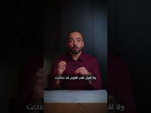 ما هي القاف اليمنية القاف المعقودة