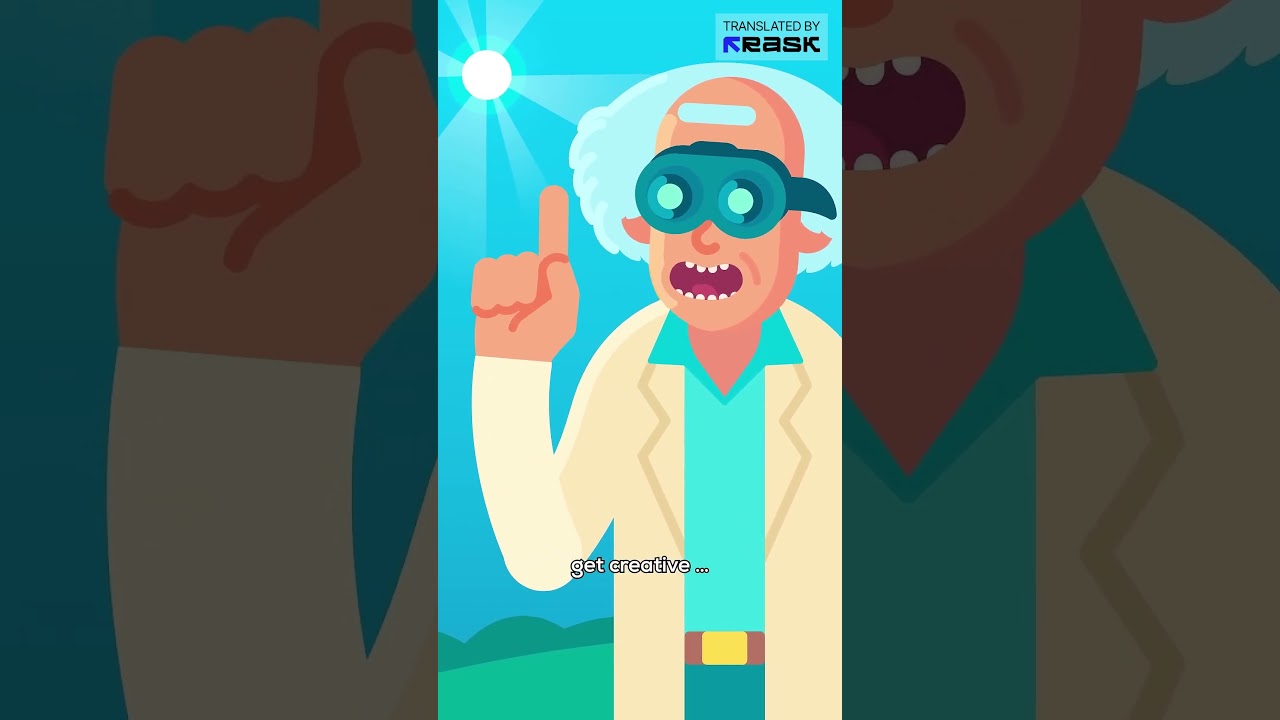 Как Заключить Звезду в Бутылку  