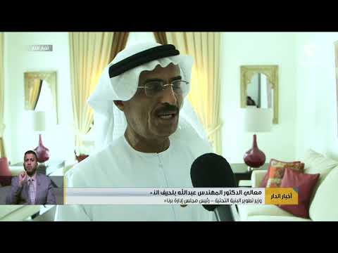 بلحيف النعيمي يفتتح نماذج فلل الموكاب أمام مستفيدي حي القوز السكني بدبي